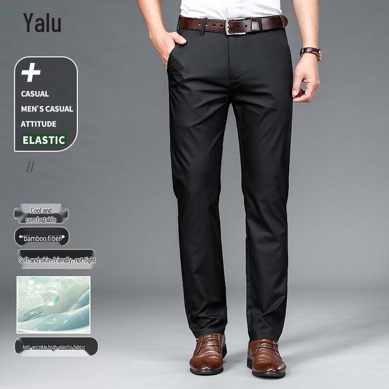 Yaloo Men's Straight Leg Business Casual Trousers