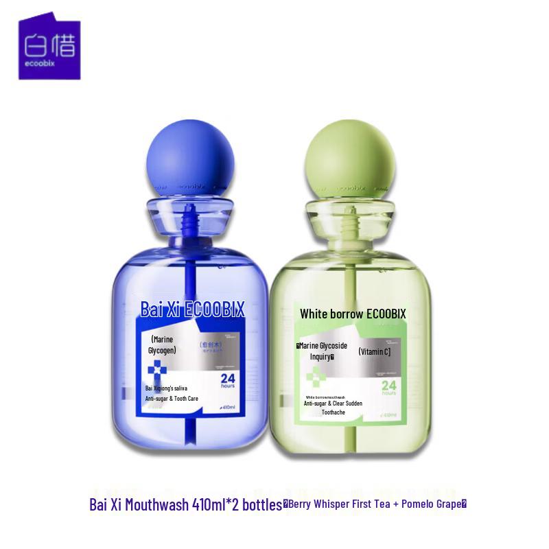 Baixi Probiotic Mouthwash 410ml Duo Pack