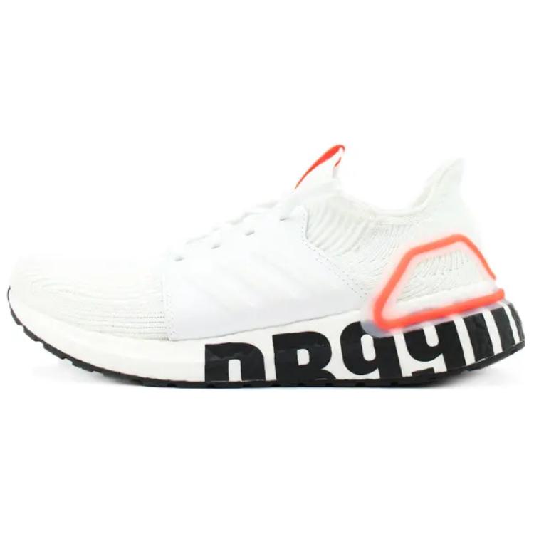 New Adidas Ultra Boost 19 David Beckham Triple Crown 20th Anniversary FW1970