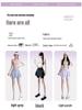 Damen Übergröße Zweiteiliger Rock mit Shorts und Taschen - Sommer Rad- & Yoga-Bekleidung