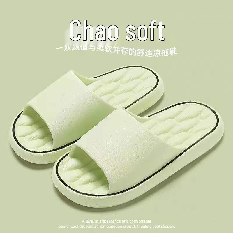 Herren Hausschuhe rutschfest 2024 - Coole Indoor Badezimmer Schlüpfschuhe mit Deodorant-Funktion