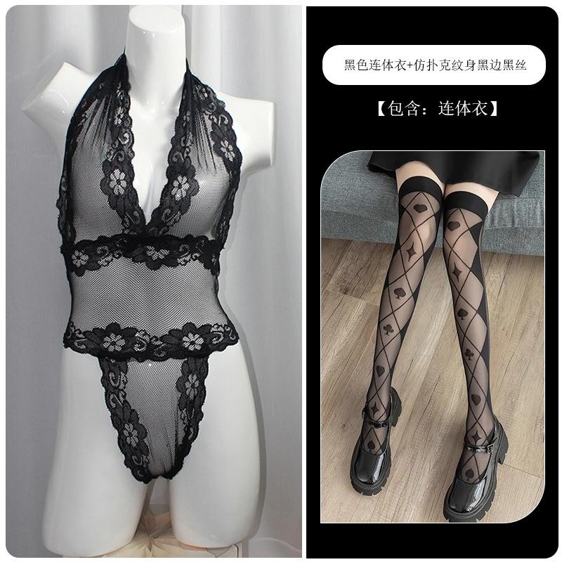 Erotic underwear European and American sexy breasts perspective tight lace mesh temptation
