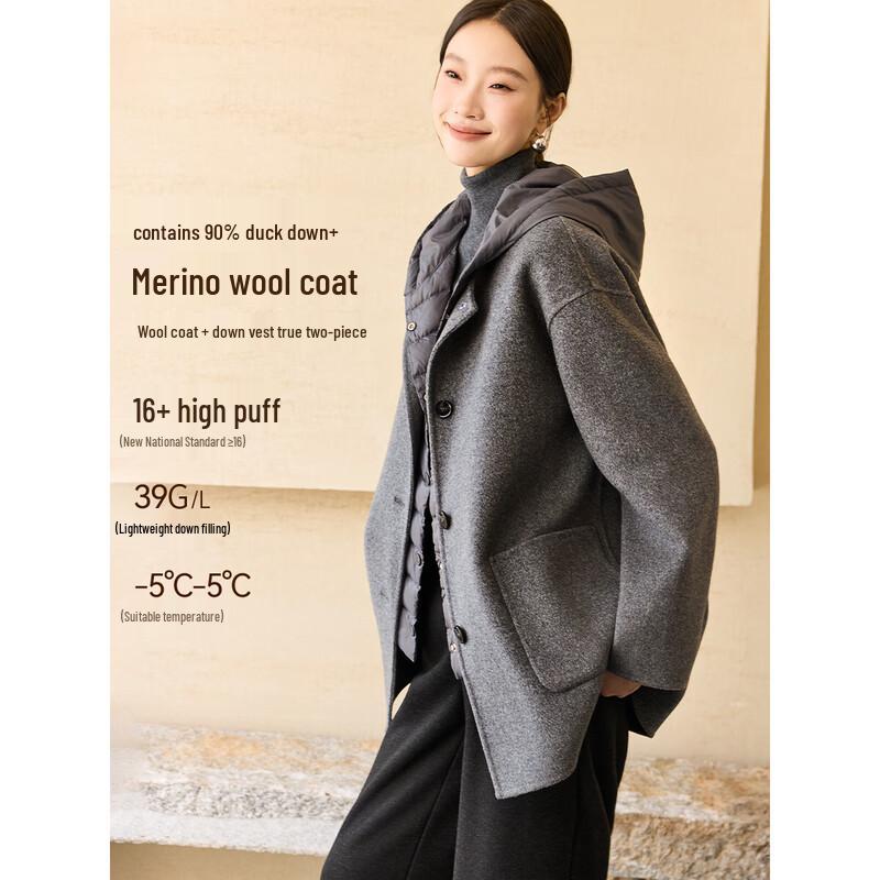 Mohan Yimei Women s 2-Piece Wool Coat & Down Vest S