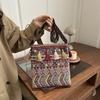 Ethnic Style Shoulder Bag Women's New Woven Messenger Bag Retro Geometric Pattern Handbag Woven Vacation Bag