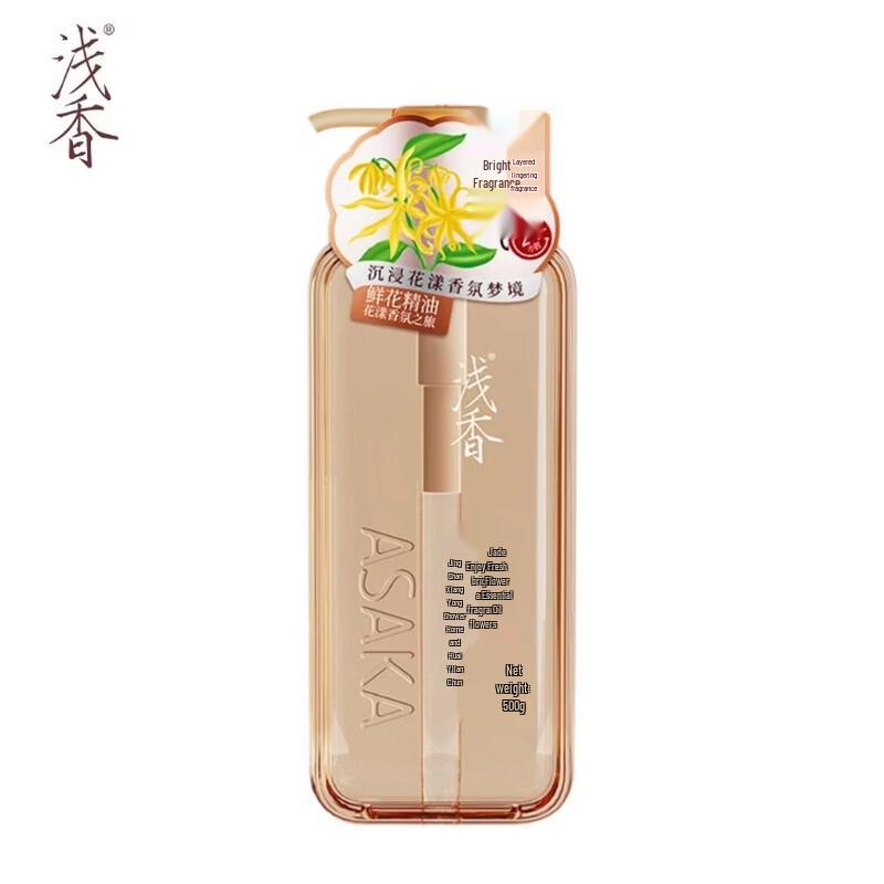 

ASAKA Scented Essential Oil Shower Gel