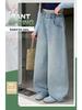2026 Girls' Spring/Fall Versatile Jeans: Straight & Wide Leg Pants for Middle School Students