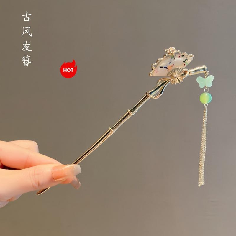 18cm Chinese Style Hairpin Elegant Flower Butterfly Tassel Hair Stick For Women Vintage Hanfu Metal Jewelry Hair Accessories 1pc