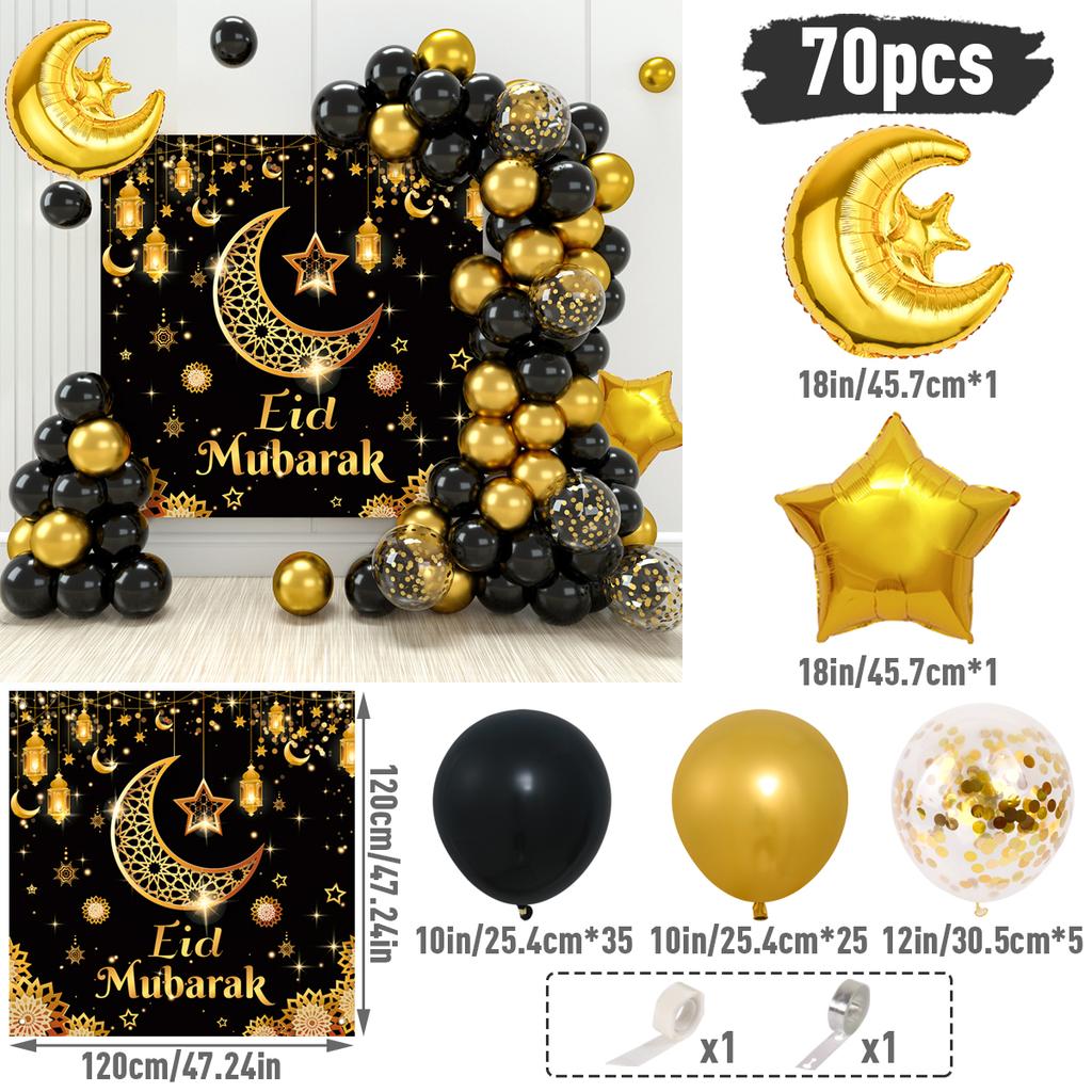 Eid Mubarak Background Balloon Set Ramadan Kareem Decoration Ramadan Mubarak Muslim Islamic Festival Party Supplies 2025