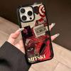 Beliebte Sängerin M-Mitski Für IPhone 17 16 15 14 13 Pro 12 11 Pro Max Harte PC+TPU Handyhüllen Rückseite