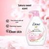 DOVE Cherry Blossom Sweet Scent Body Wash