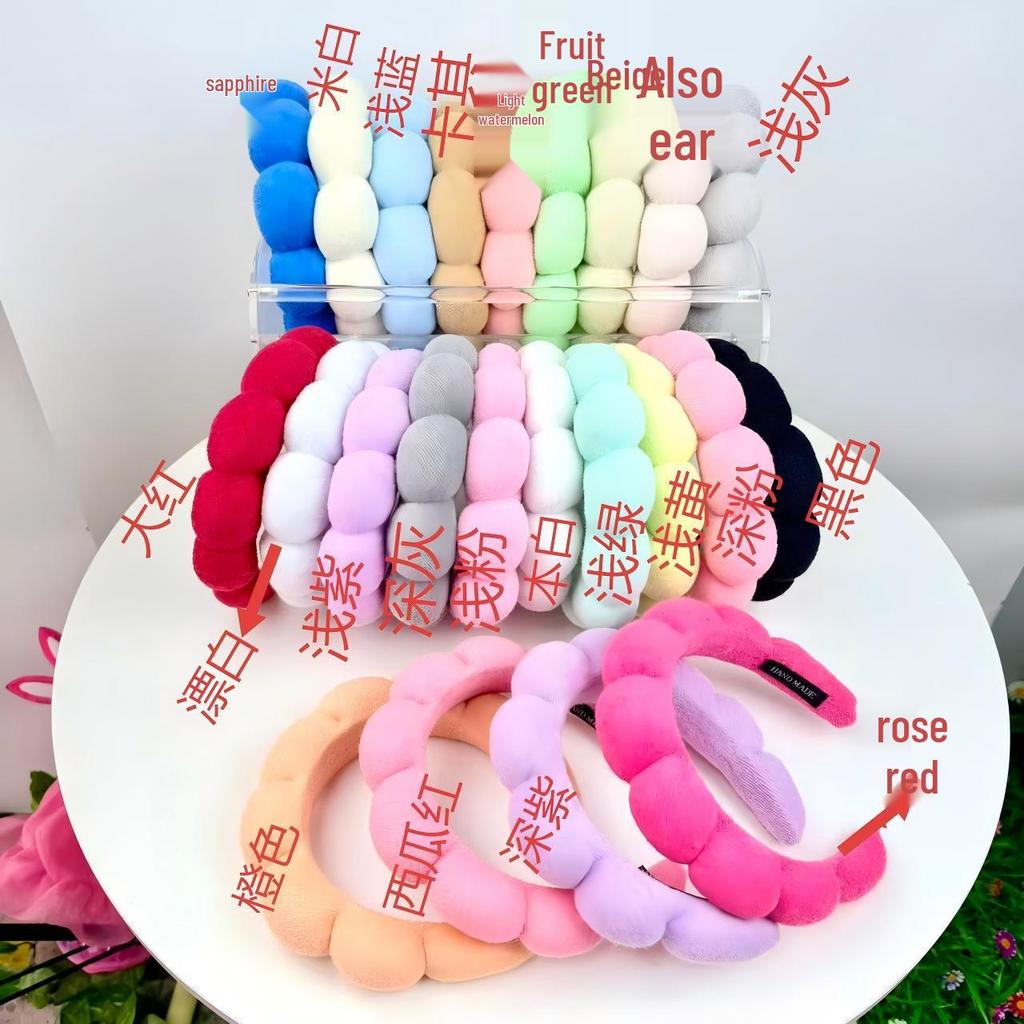 Women's Cute Blue Cloud Headband - Wide, High Skull Top for Face Washing