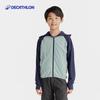 Decathlon Kids' MH500 UV Protection Sun Jacket