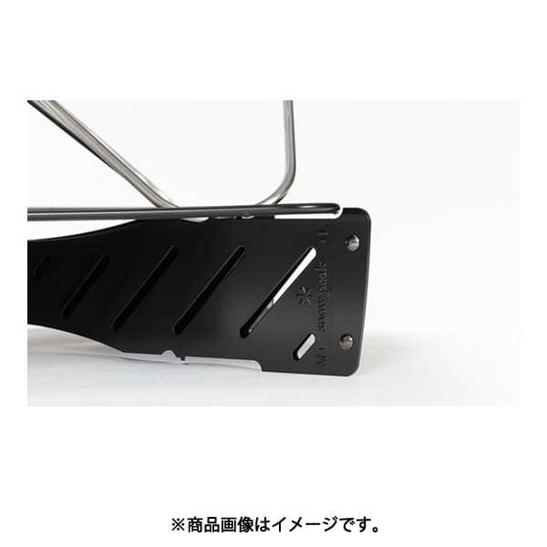 Snow Peak Snow Peak St 032bsr [base PLate Stand L M]