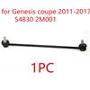 Front Stabilizer Link Bar for Hyundai Genesis Coupe 2009-2017 548302M000 548302M001