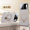 Applicable To Huawei Nova11ultra Mobile Phone Case, Rotating Bracket 11u Advanced Sense Lens 11p All-inclusive Protective Case