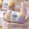 Gradient 6-Strand Medium-Thick Plush Yarn Ball for Crochet and Knitting, Perfect for DIY Handmade Adult Scarves