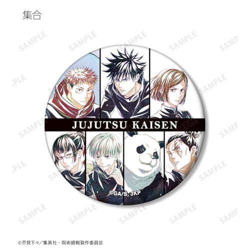 TV Anime "Jujutsu Kaisen" Trading Ani Art 7th Matte Can Badge ver.A 8-Piece Box