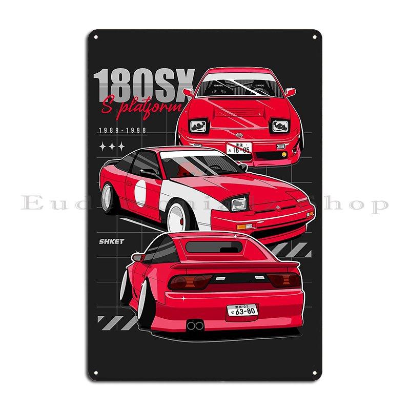300ZX 240sx Oldtimer Kill all tires Silvia S13 S14 S15 Metallschild Kino Pub Design Kinodekoration Blechschild Poster