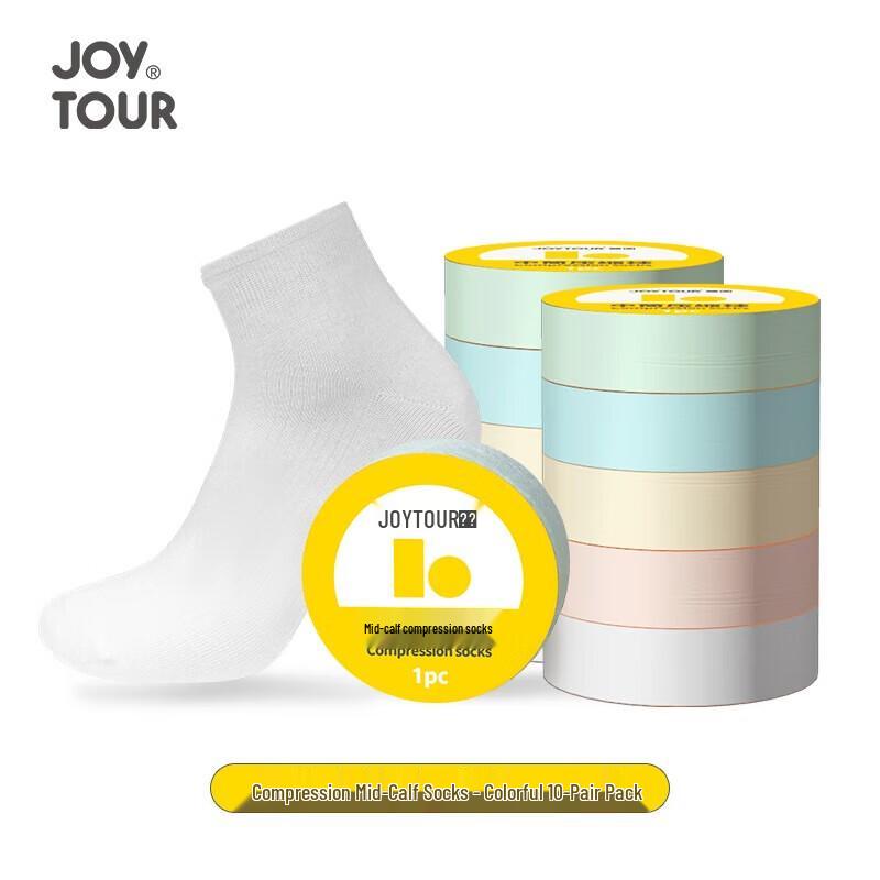 Jia Tu Disposable Compressed Travel Socks