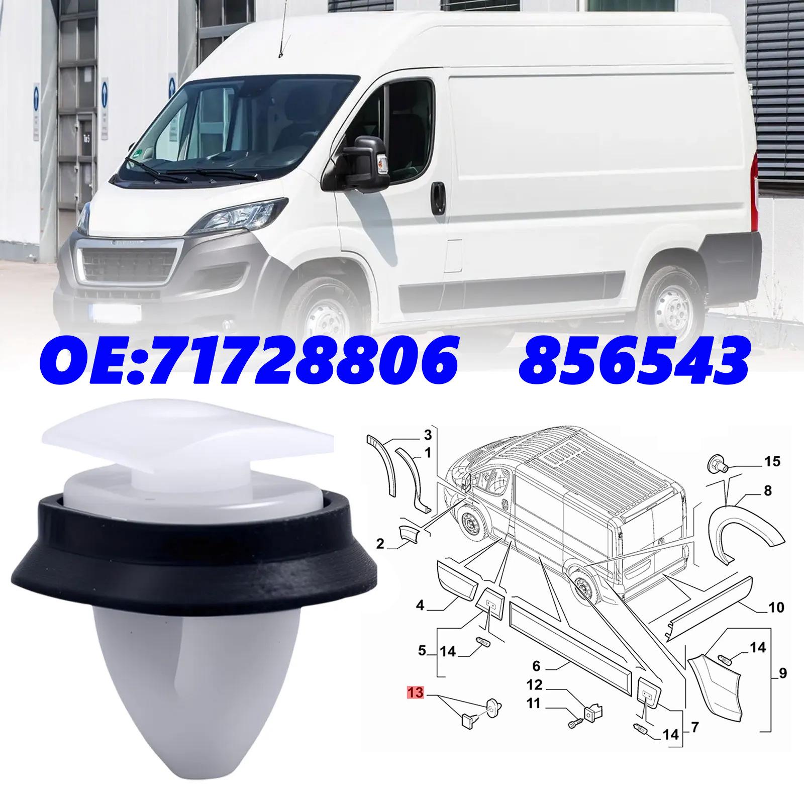 Fiat Peugeot Door Panel Clips: Nylon Decorative Fasteners 71728806.