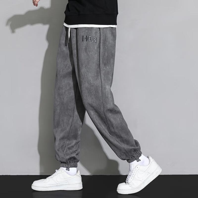 Men's Casual Tapered Jogger Pants