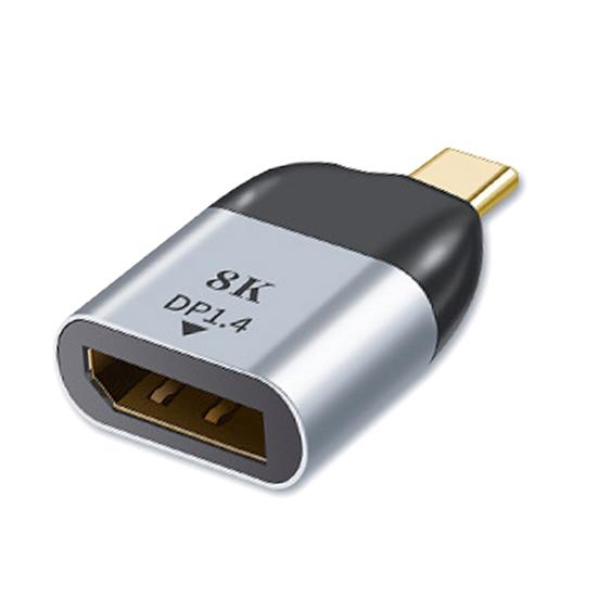 

Portable USB Type C to Displayport 8K 60HZ Converter Adapter for Thunderbolt 3 срібний