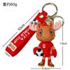 2026 World Cup Keychain with Cartoon Mascot Charm, Fan Merchandise Car Decor, Cute Soccer Trophy Pendant Gift for Supporters