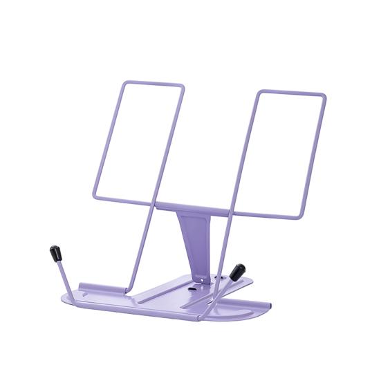 Foldable Iron Book Stand Adjustable Holder with Non-Slip Base Portable Desktop Stand for book, Sheet Music & Office Study G