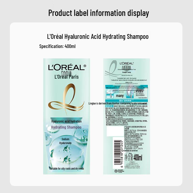 L'Oréal Hyaluronic Acid Hydrating Shampoo