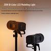 Godox AD400Pro II Portable Outdoor Flash Light
