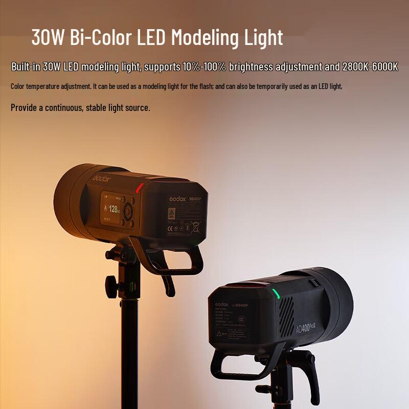 Godox AD400Pro II Portable Outdoor Flash Light
