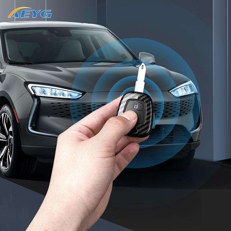 Abs Carbon Fiber Pouzdro na klíče od auta Pro Peugeot 206 207 307 408 607 Pro Citroen C1 C2 C3 C4 Pro Xsara Picasso Příslušenství na klíčenku
