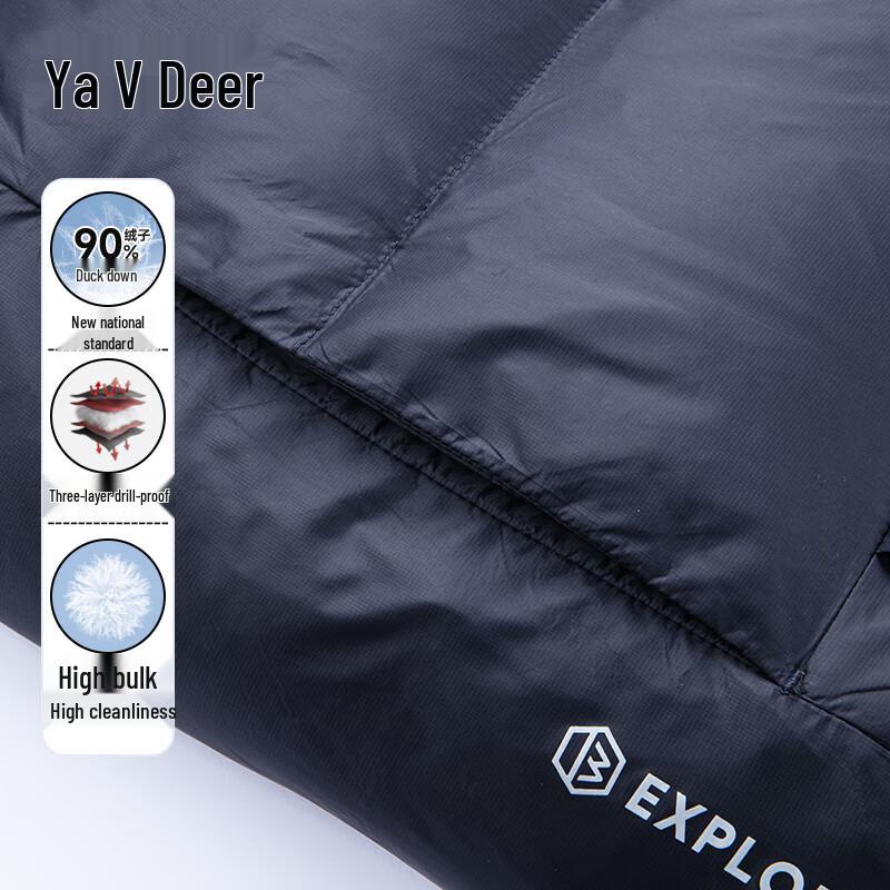 Yalu Men's 90% Duck Down Stand Collar Puffer Vest