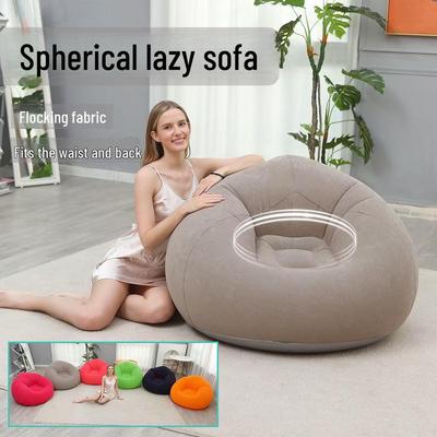Inflatable PVC Flocking Lazy Chair: Foldable Spherical Sofa for Outdoor Relaxation