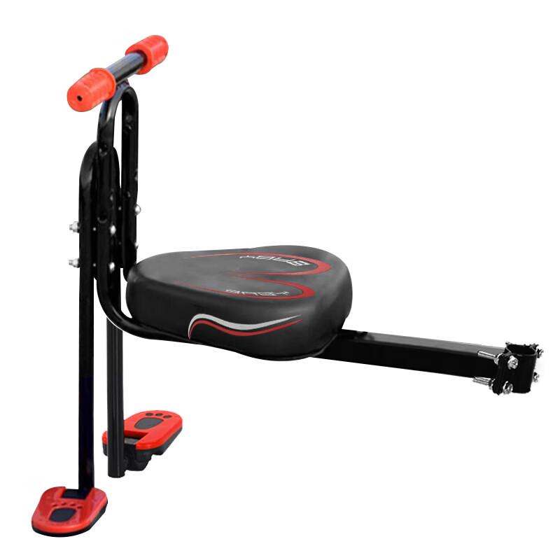 Front-Mounted Mountain Bike Child Safety Seat