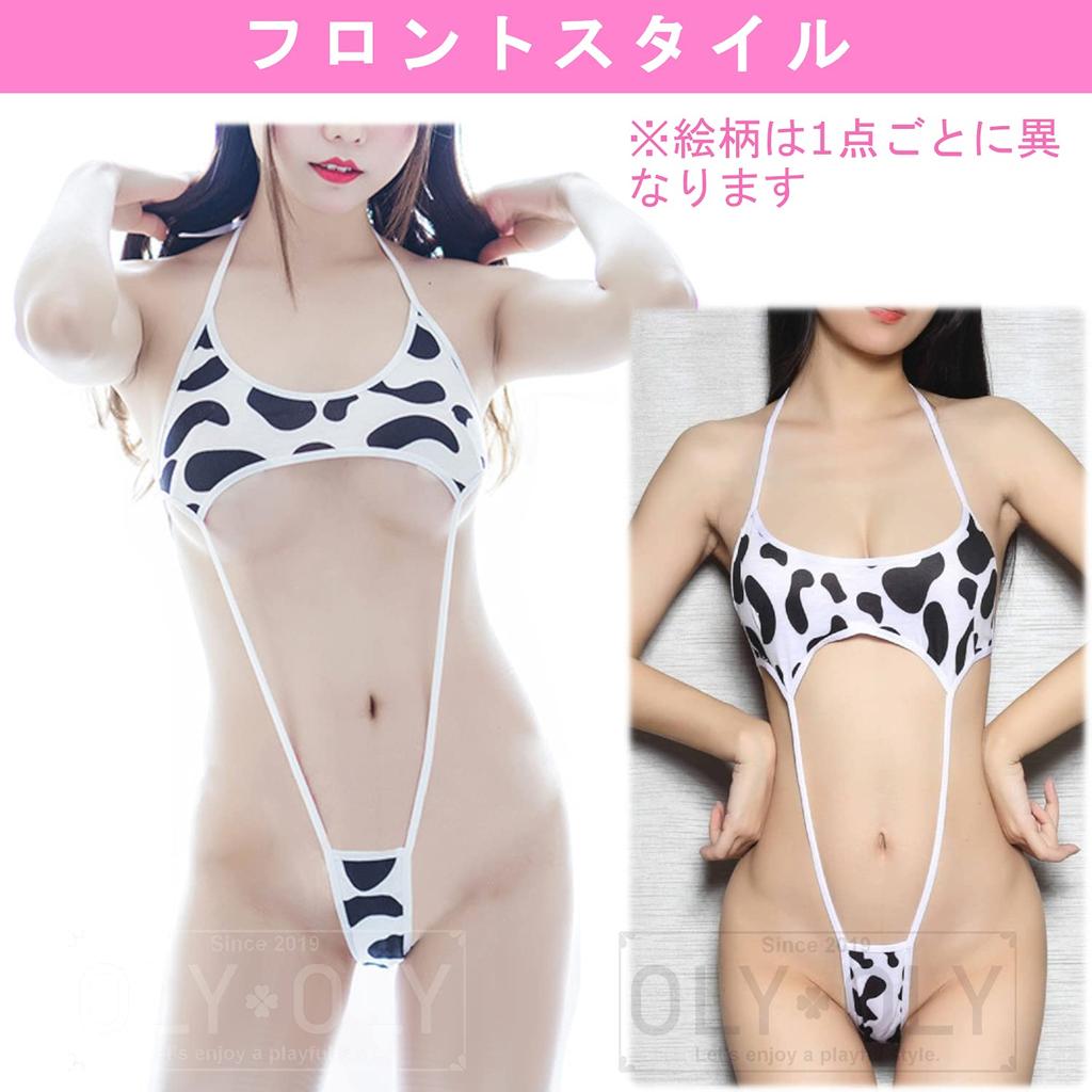9 Piece Set Extreme Cow Pattern Super High Leg Leotard with Knee High Brazilian Micro Bikini Unicos Cosplay Tiny String Panties T Back School Swimsuit