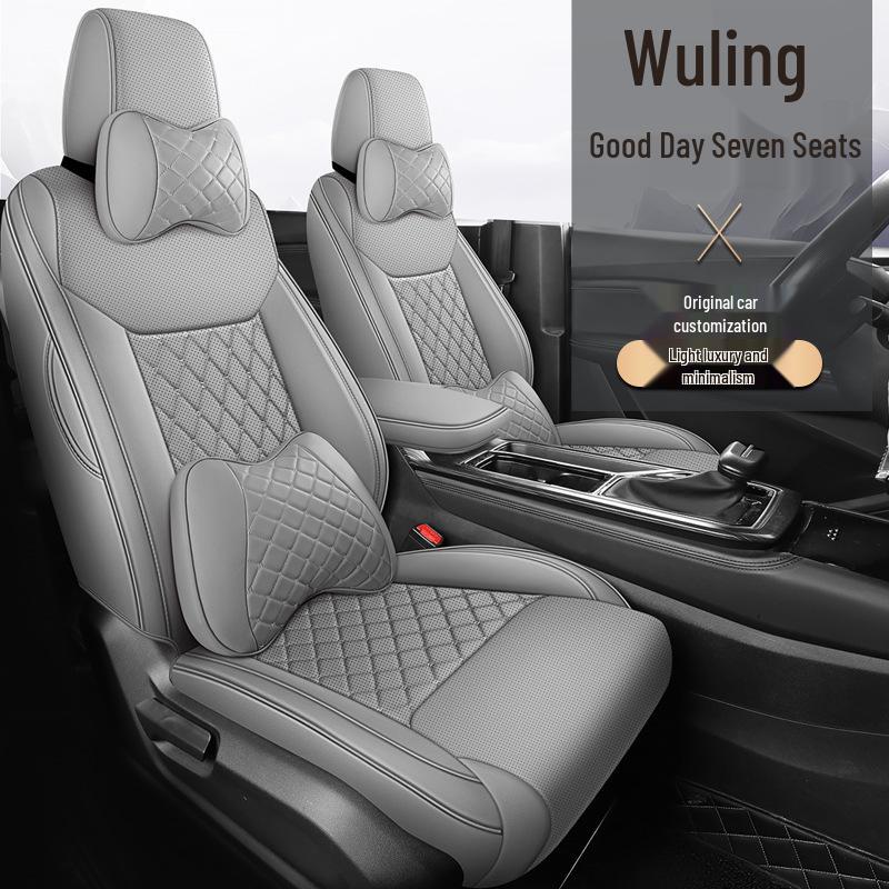 Wuling Jiachen Seven-Seat Leather Car Seat Cushion - All Seasons Universal Fit