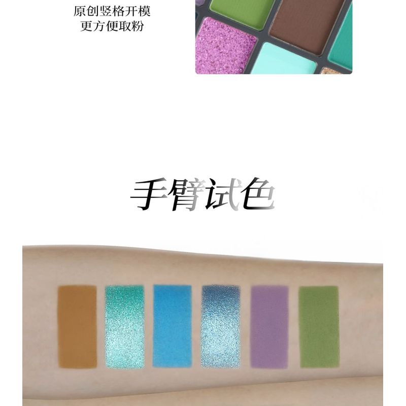 CHOIZ BEAUTY - Plant Series 12-Color Eyeshadow Palette