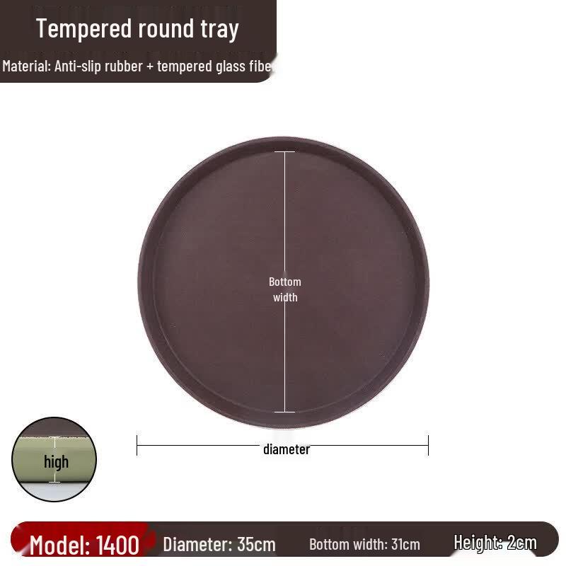 Qiwei Commercial Plastic Serving Tray