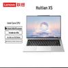 Lenovo Huitian X5 Ultralight Business Laptop (CN Version)