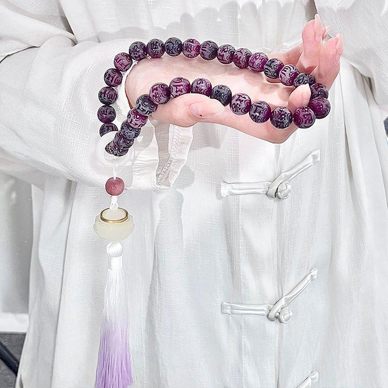 Bodhi Root Six-Character Mantra Beads: Women's Wrap-Around Bracelet for Prayer & Meditation.