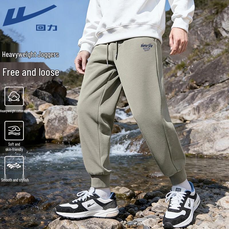 Warrior Men's Knit Jogger Sweatpants