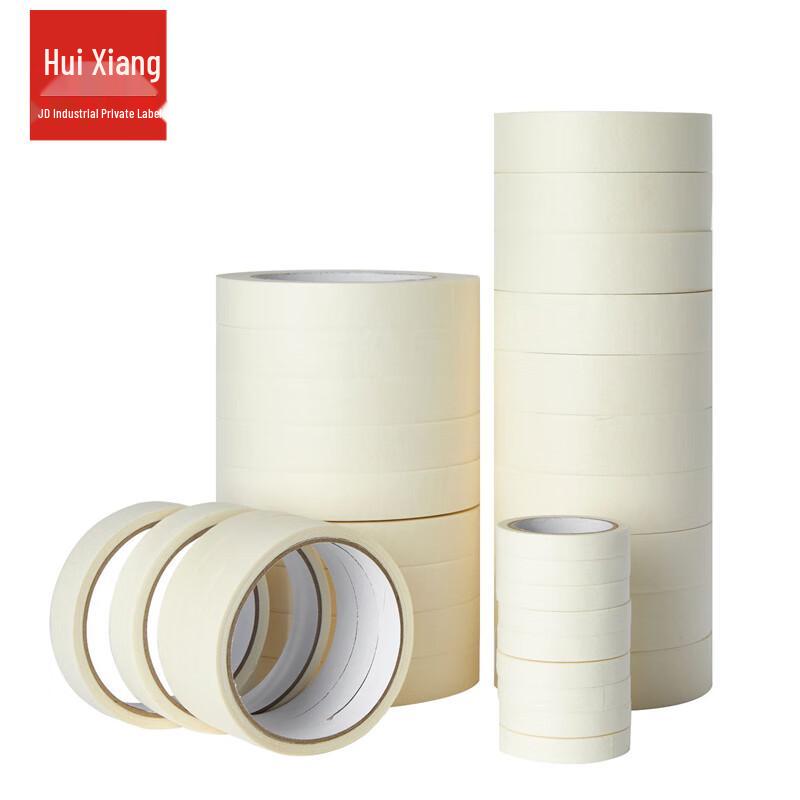 Huixiang Medium Viscosity Masking Crepe Paper Tape