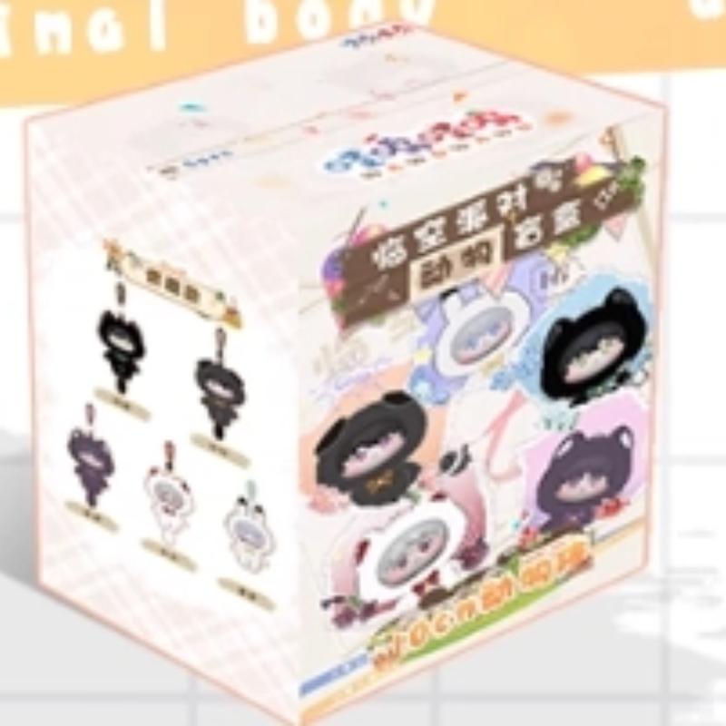 

New Spot Love And Deep Space Animal Image Series Blind Box Cute Decoration Desktop Ornament Doll Anime Peripheral Toys Girl Gift