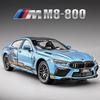 1:24 BMW M8 Supercar Alloy Model auta Zvuk a světlo Stahovací tlakový odlitek Dětská hračka Sběratelské předměty Dárek k narozeninám
