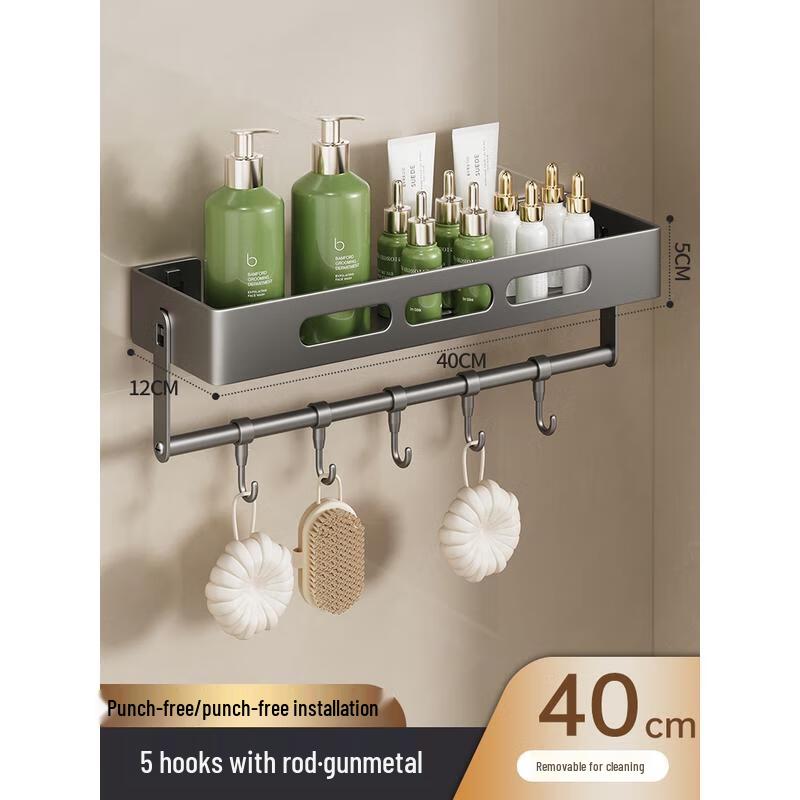 HANDUNYOU No-Drill Bathroom Storage Shelf with Hooks