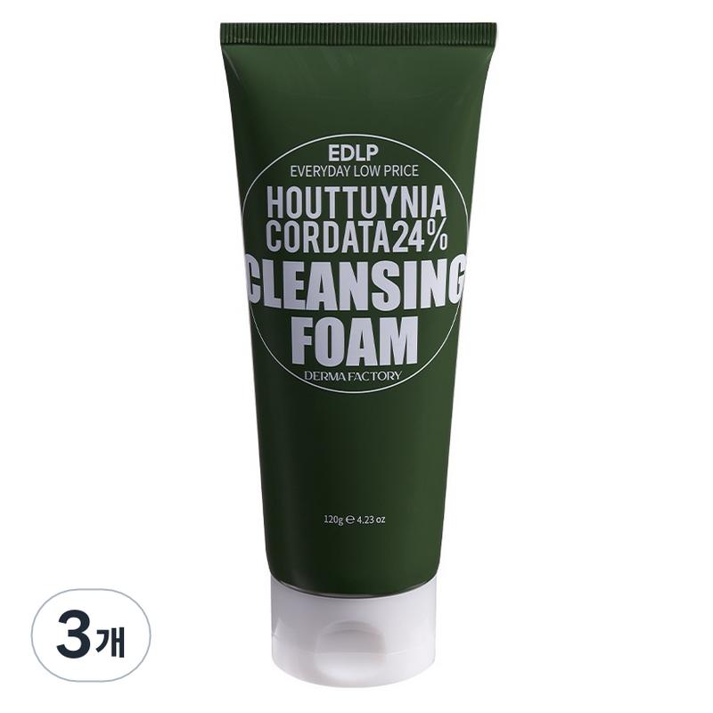 Derma Factory EDLP Houttuynia Cordata 24% Cleansing Foam, 120g, 3 pcs