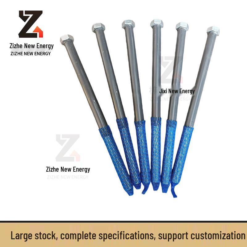 Wind Power Energy Storage Rubber-Coated Bolt, Nut & Threaded Rod - Custom Sample Production Available