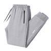 Gray Men's Spring and Autumn New Large Size Men's Pants Trousers Casual Drawstring Versatile Sweatpants Tube Pants Loose Sports