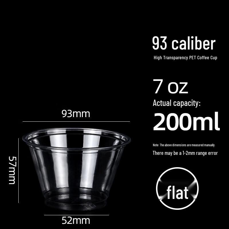 

WS Disposable PET Plastic Cold Drink Cups (1000 Pcs, No Lid)